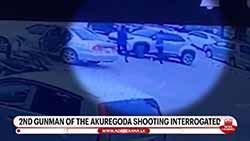Second gunman of Akuregoda shooting interrogated, more details revealed (English)