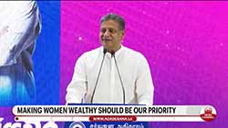 Sarvajana Balaya's ''Women's Power'' celebrates International Women's Day 2026 (English)