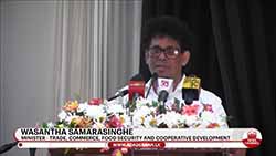 Govt implemented a modest increase in fuel prices - Trade Minister Wasantha (English)