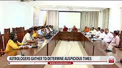 Sarvajana Balaya prepares 'Avurudu Nekath Seettuwa' amid government delay (English)