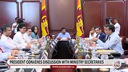 Govt introduces several measures to minimize impact to public service owing to Middle East conflict (English)