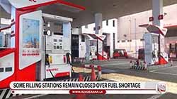 Sri Lanka to dispense fuel for vehicles on 'odd�even' basis amid fuel crisis (English)