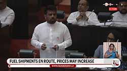 Fuel shipments expected to arrive in country soon  - President provides update in Parliament (English)