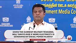 Cabinet Committee appointed to ensure proper functioning of public services holds first meeting (English)