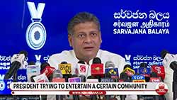 Sarvajana Balaya leader urges Govt. to formulate national plan to deal with prevailing crisis (English)