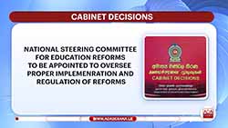 Cabinet gives nod to appoint National Steering Committee on Education Reforms (English)