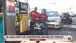 QR code to be introduced for 'non-vehicle' category to obtain fuel - Ministry of Digital Economy (English)