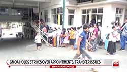 Doctors to strike in hospitals island-wide from tomorrow - GMOA (English)