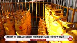 Laugfs Gas to release 30,000 cylinders daily to market during festive period (English)