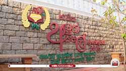 Govt has comprehensive plan to elevate living standards of farmers � President (English)