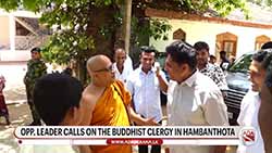 ''Stop misleading the public'' Sajith urges govt. to reduce prices of essential goods promptly (English)