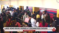 Public flock to Pettah & Maharagama for last-minute shopping as Sri Lanka gears to usher in New Year (English)