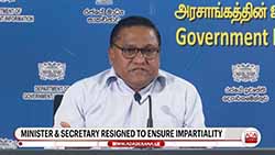 Imported coal was substandard, but no fraud occured - Minister Vijitha Herath (English)