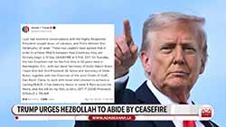 Iran reopens Strait of Hormuz as Trump says US blockade will continue (English)