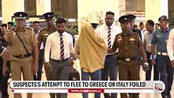 Karandeniye Sudda's brother 'SF Raju' brought to Sri Lanka after arrest in India (English)