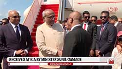 Visiting Indian Vice President meets President, PM and several others to strengthen bilateral ties (English)
