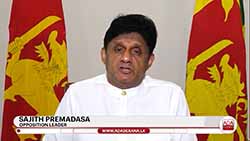 18% electricity tariff hike on consumers exceeding 180 units is 'extortion', claims Sajith (English)