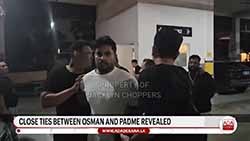 CCD obtained 90-day detention order to further interrogate 'Gampaha Ousmand' (English)
