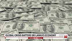 Prices of imported items could rise by 25% amid rupee depreciation: CLA (English)