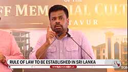 President AKD assures country will not face another economic collapse like in 2022 (English)