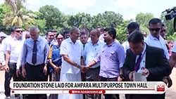 'No economic crisis in Sri Lanka ever again' � President Anura Kumara (English)