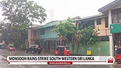 Monsoon rains continue to batter Sri Lanka; Fishermen warned of rough seas and strong winds (English)
