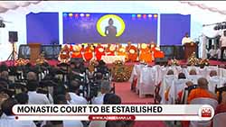 President attends ceremonial inauguration of National Vesak Festival 2026 in Matara (English)