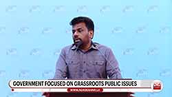 Sri Lanka records highest current account surplus - President Dissanayake (English)