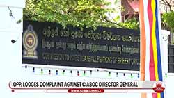 Opposition accuses Bribery Comm's DG of overstepping authority, pursuing political agenda (English)