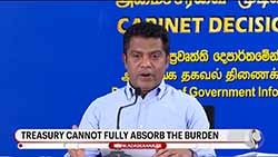 'CPC incurring massive losses on fuel sales'  Cabinet Spokesman says fuel price revisions inevitable (English)