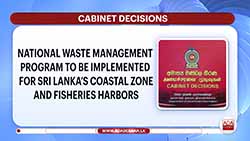 Cabinet approves allocation of over Rs. 500 million for key development projects in 23 cities (English)