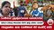 රුමේෂ්ගේ පුහුණුකරුගෙන් තක්සේරුවක් - 'ළමයාට වෙනදේ හිතාගන්න බැරිව අඬපු අවස්ථා ගොඩයි' | Ada Derana