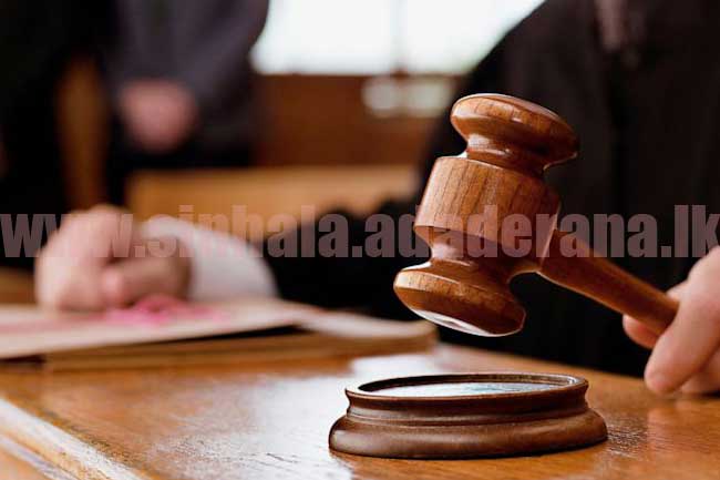 බාල වයස්කාර දැරියක් පැහැරගෙන සමූහ දූෂණයට ලක් කළ පුද්ගලයින් 2 කට අද ලැබුණු තීන්දුව