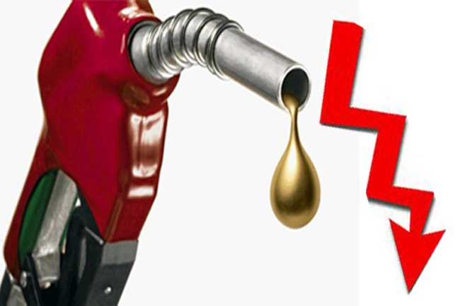 ඉන්ධන මිල පහලට