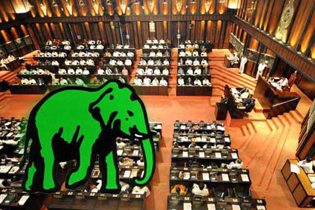 ජාතික ආණ්ඩු යෝජනාව අද පාර්ලිමේන්තුවට ඉදිරිපත් නොකිරීමේ තීරණයක්