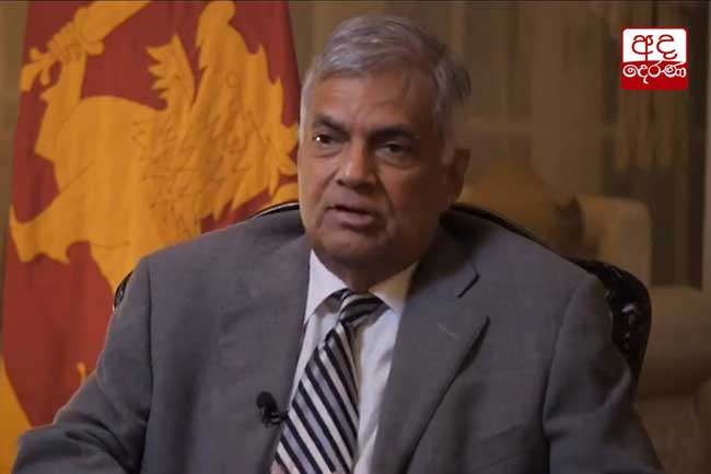 විදෙස් ත්‍රස්ත සංවිධානයකට සම්බන්ධ අය මෙරට නීතියෙන් අත්අඩංගුවට ගන්න බෑ-අගමැති