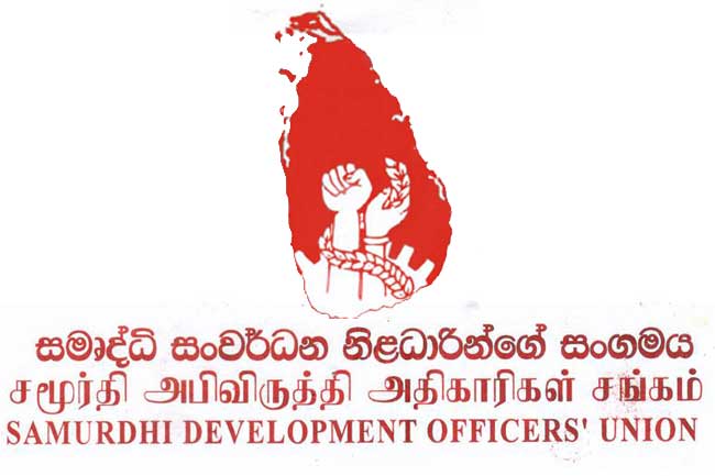 සමෘද්ධි උත්සවයේ වියදම නව සමෘද්ධි සහනාධාර ලාභීන්ගෙන් අය කර ගන්නා බවට චෝදනා