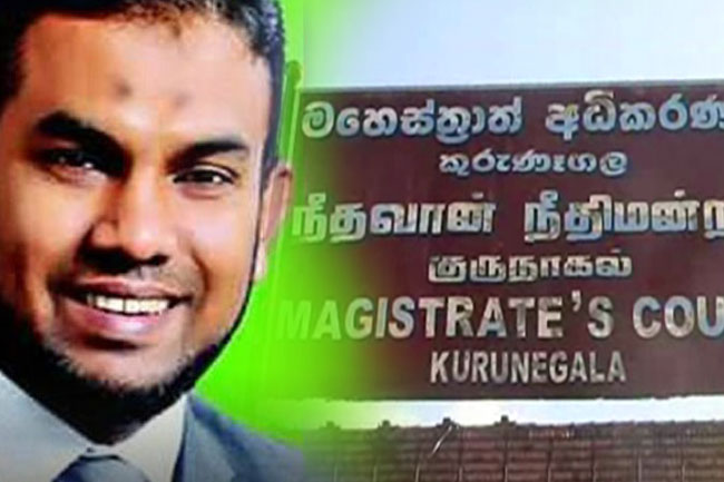 වෛද්‍ය ෂාෆි පිළිබඳ නඩු විභාගය හෙට