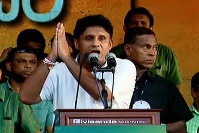 ශ්රී මුඛය කියවුණාට සජිත් සමාව ඉල්ලයි