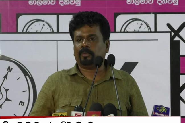 වැඩට එන්නේ නැතුව පඩි ගන්න එකම රස්සාව මන්ත්‍රීකම-අනුර