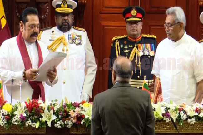 නව කැබිනට් මණ්ඩලය දිවුරුම් දෙයි