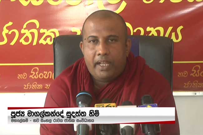 ශානී අබේසේකර ගැන හෙළිදරව්වක්