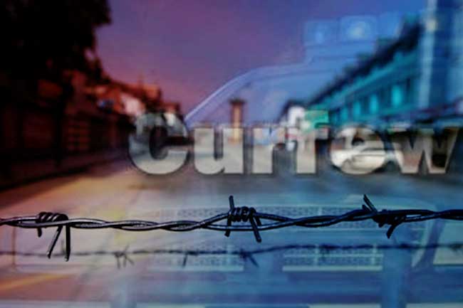 ඇඳිරි නීතිය වෙනස් වු හැටි