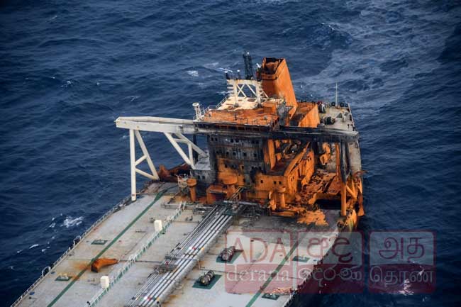 ගිනි ගත් නැව ආශ්‍රිත මුහුදේ පැතිර ඇති ඉන්ධන පැල්ලම ඩීසල් නොවන බවට සහතිකයක්