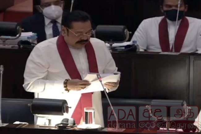 2021 අයවැය කථාව ඇරඹේ