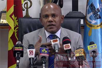 රාජ්ය බුද්ධි අංශ කාර්යාලයක් කොළඹ වරාය තුළ ස්ථාපනය කෙරේ