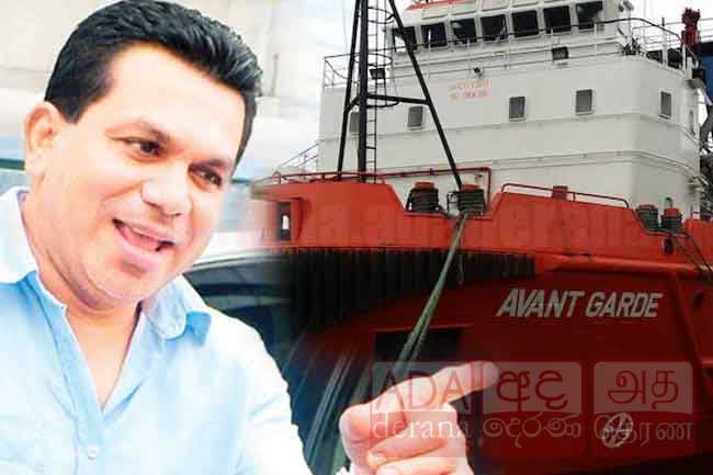 ඇවන්ගාඩ් නඩුවෙන් නිශ්ශංක සේනාධිපති නිදහස්