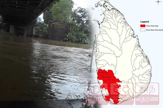 ප්‍රදේශ කිහිපයක් ගංවතුර අවදානමේ