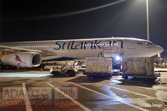 එකවර ගෙන එන විශාලම කොවිඩ් එන්නත් තොගය