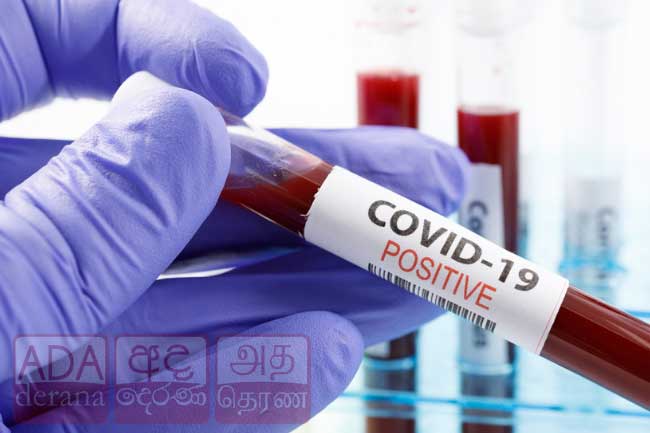 ආසාදිතයින් 986ක්